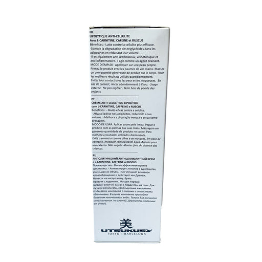 Crema lipolitica 200 ml - Utsukusy - Utsukusy - 3