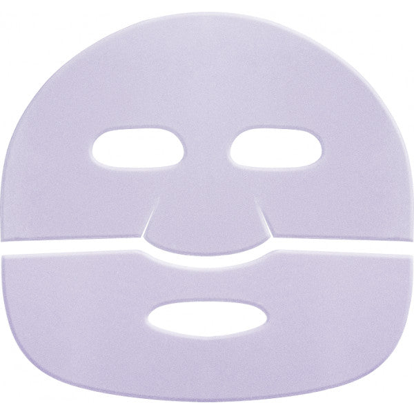 Maschera facciale in idrogel delle Principesse Disney - Catrice: Bella - 1