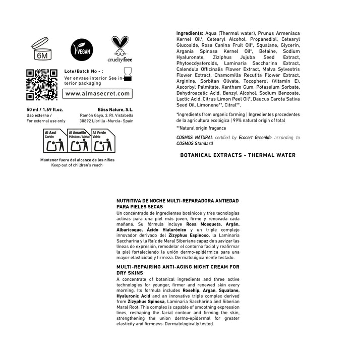 Crema notte riparatrice antietà - rosa canina, squalano e acido ialuronico - 50 ml - Alma Secret - 3