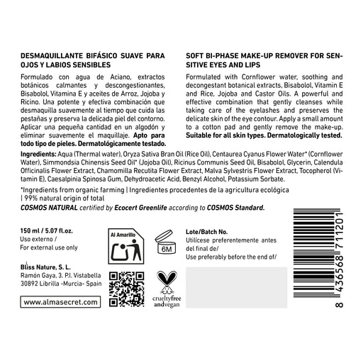 Struccante occhi delicato e waterproof - Provitamina B5, fiordaliso e jojoba - 150 ml - Alma Secret - 2