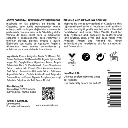 Olio Corpo Rassodante e Ringiovanente - Sandalo e Vaniglia di Tahiti - 150 ml - Alma Secret - 2