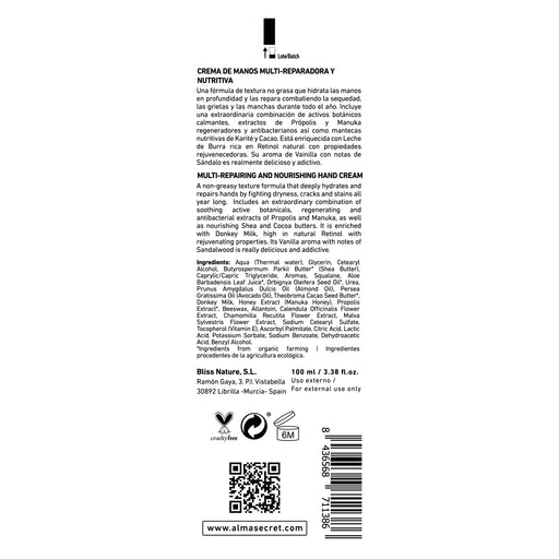 Crema Mani Multi-riparatrice - Cleopatra - Squalano, Avocado e Karitè - 100 ml - Alma Secret - 2