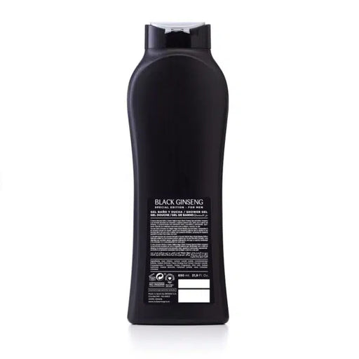 Gel da bagno - Gel di lusso nero con ginseng - Tulipan Negro - 2