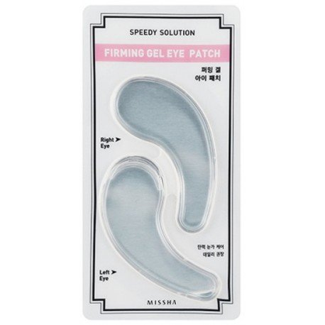 Patches rassodanti al gel - Missha - 1