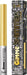 Eyeliner Gimme Shimmer - Rude : Diamond - 1
