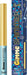 Eyeliner Gimme Shimmer - Rude : Crystal Ice - 1