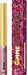 Eyeliner Gimme Shimmer - Rude : Firecracker - 1