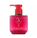 9 Essenza di Seta Proteica Dolce Amore - 200 ml - All Masil - 1