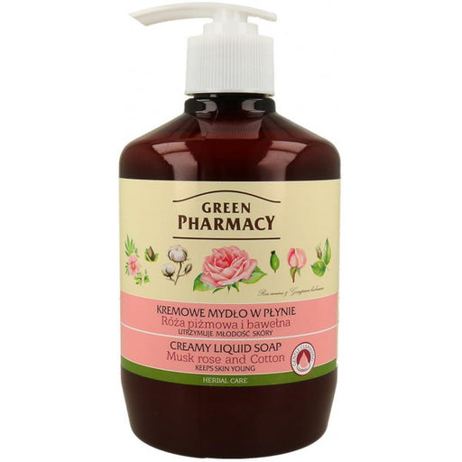 Sapone liquido di cotone rosa - Green Pharmacy - 1