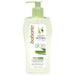 Sapone intimo Aloe Vera 300 ml - Babaria - 1