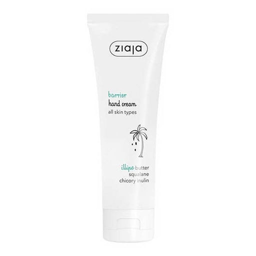 Crema Mani Protettiva - Burro d&#39;Illipe 80ml - Ziaja - 1