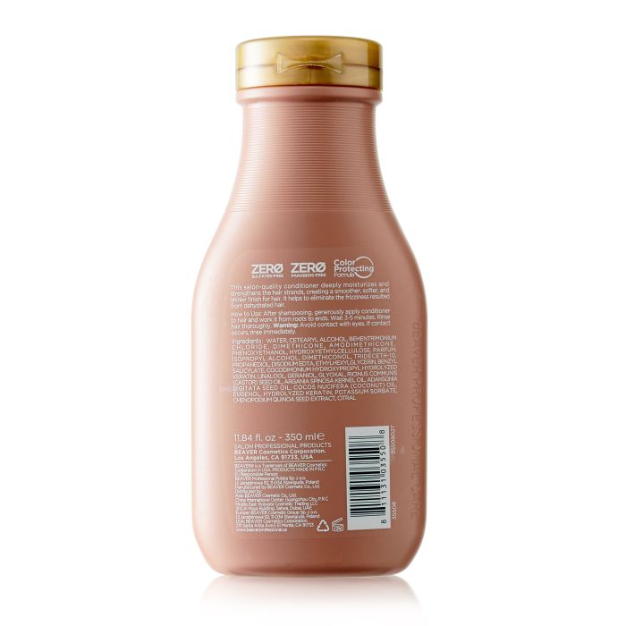 Balsamo Lisciante alla Cheratina Brasiliana - Beaver : 350ml - 2