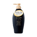 Balsamo Riparatore Intensivo Tsubaki Premium EX 450ml - Tsubaki - 1