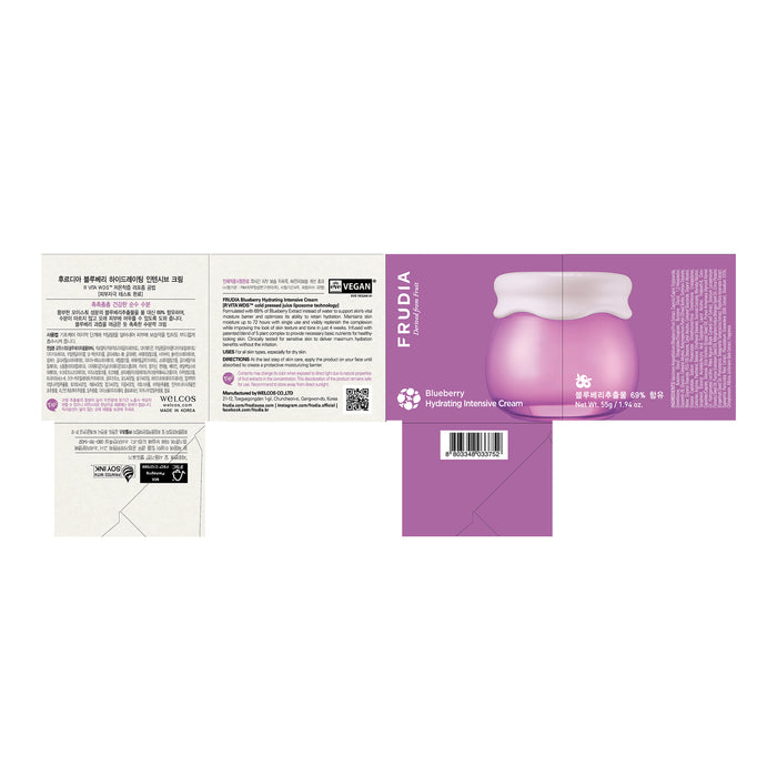 Crema Idratante Intensiva ai Mirtilli - Frudia : 55 gramos - 1