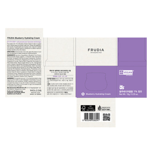 Crema idratante al mirtillo - Frudia : 10 gramos - 1