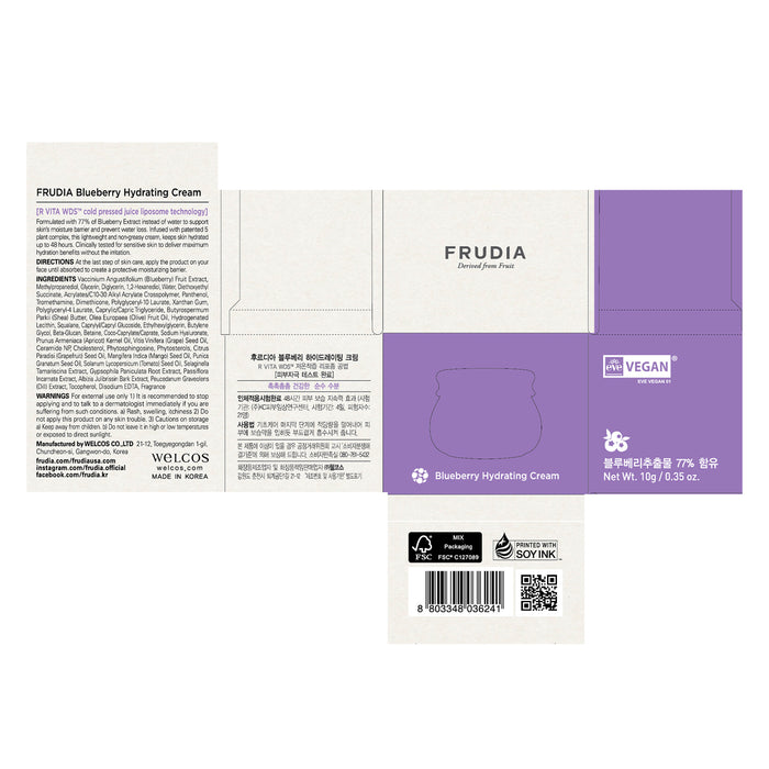 Crema idratante al mirtillo - Frudia : 10 gramos - 1