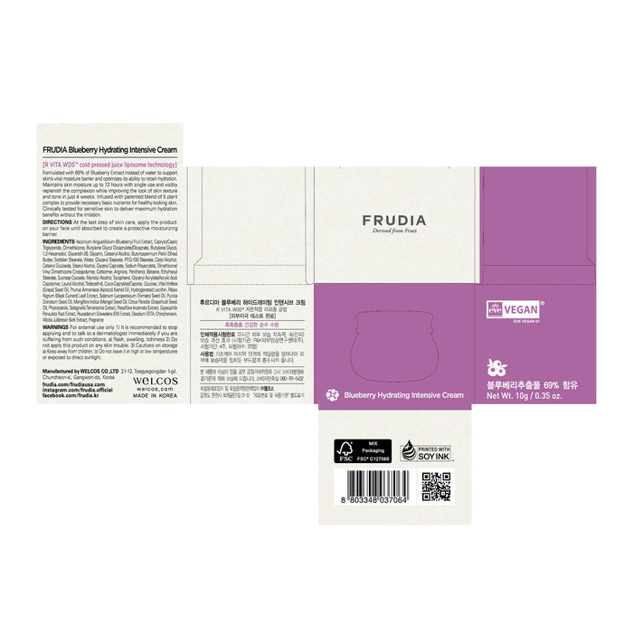 Crema Idratante Intensiva ai Mirtilli - Frudia : 10 gramos - 1