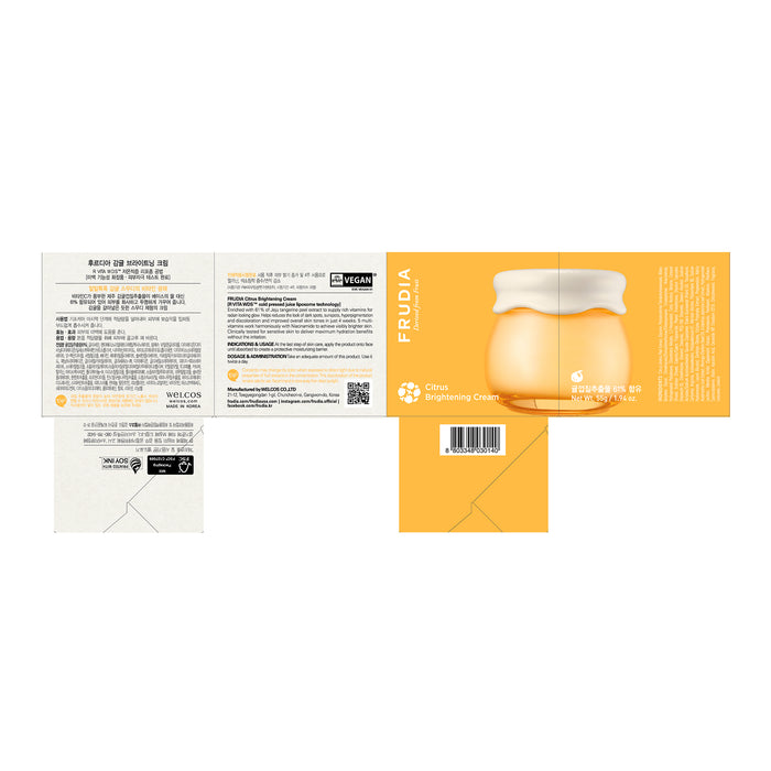 Crema illuminante agli estratti di agrumi - Frudia : 55 gramos - 2