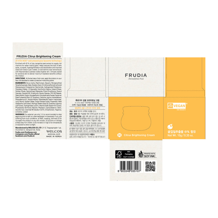 Crema illuminante agli estratti di agrumi - Frudia : 10 gramos - 1