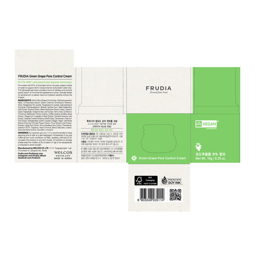 Crema per il controllo dei pori dell&#39;uva - Frudia - 1