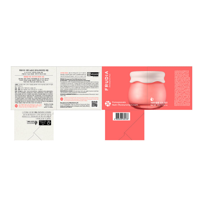 Crema di Melograno - Frudia : 55 gramos - 2