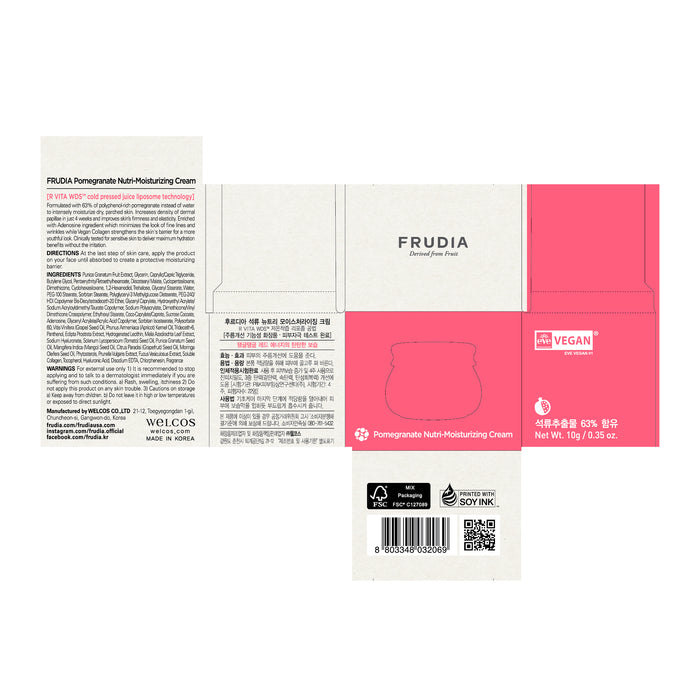 Crema di Melograno - Frudia - 1