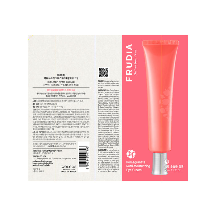 Contorno occhi idratante al melograno 40ml - Frudia - 1