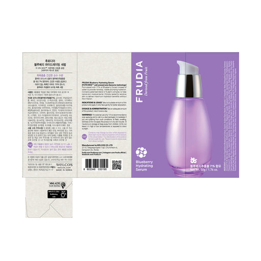 Siero idratante al mirtillo 50 g - Frudia - 1