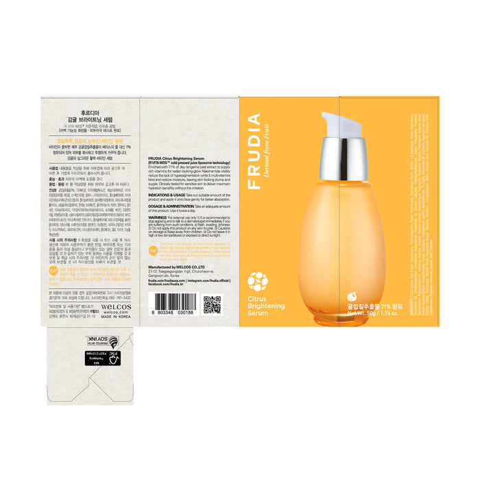 Siero Estratto di Agrumi 50 gr - Frudia - 2