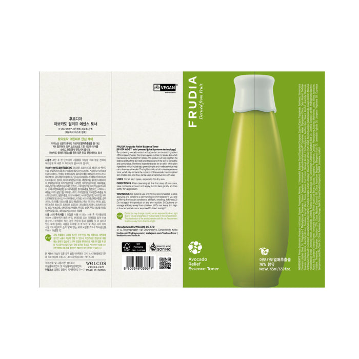 Toner lenitivo all&#39;avocado 195 ml - Frudia - 1