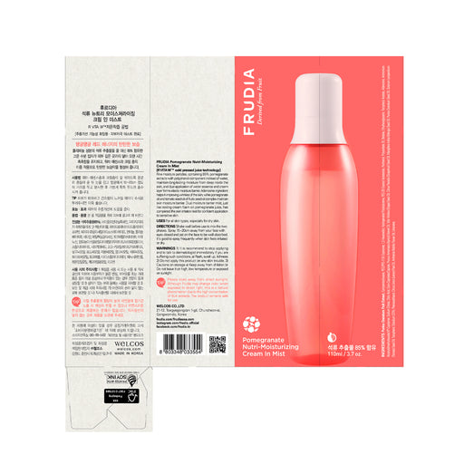 Tonico al melograno: 195 ml - Frudia - 2