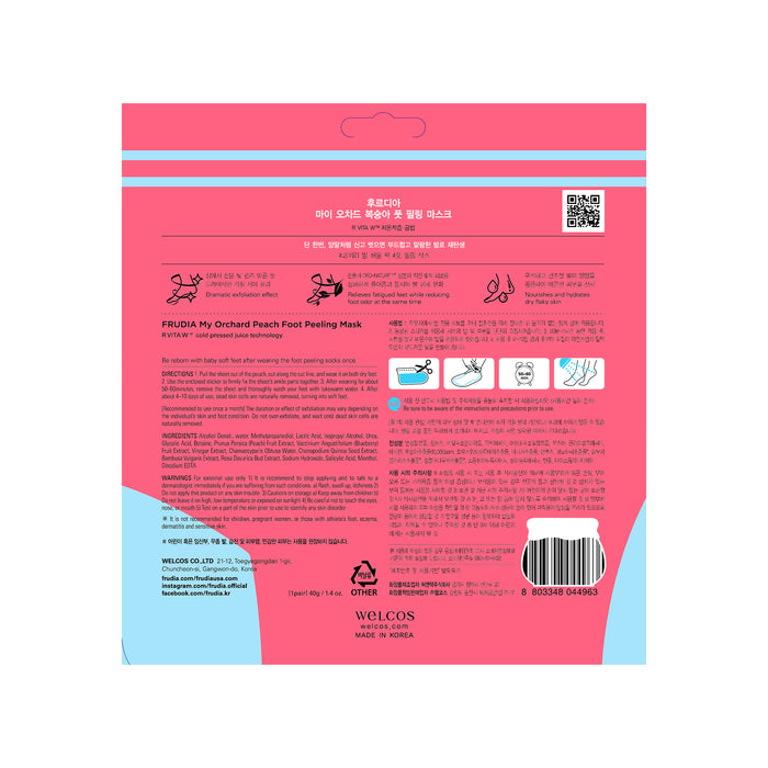 Maschera piedi esfoliante - My Orchard Peach - Frudia - 1