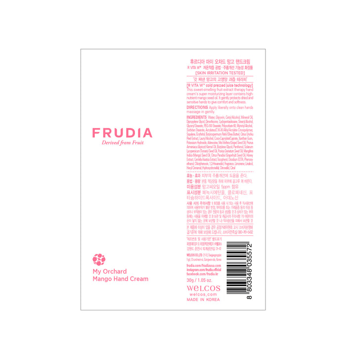 Crema mani al cocco - Frudia - 1