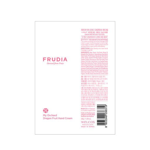 Crema per le mani al frutto del drago - Frudia - 1