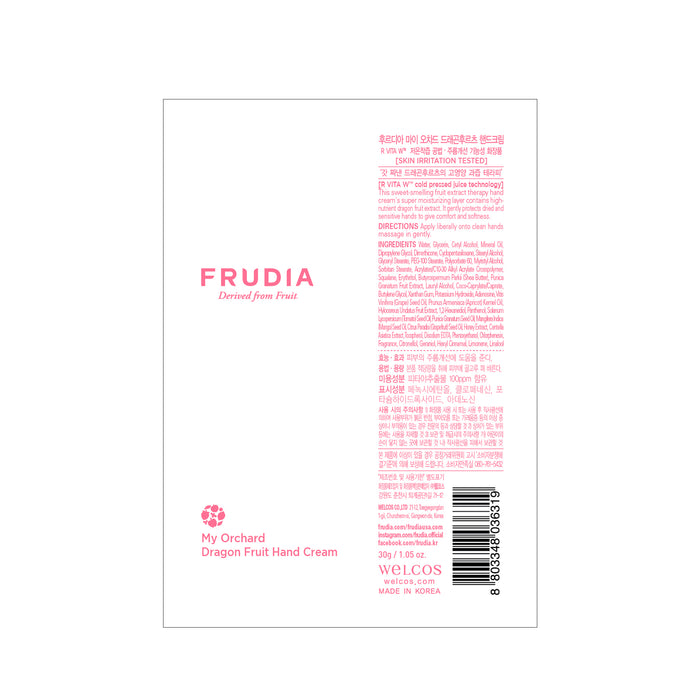 Crema per le mani al frutto del drago - Frudia - 1