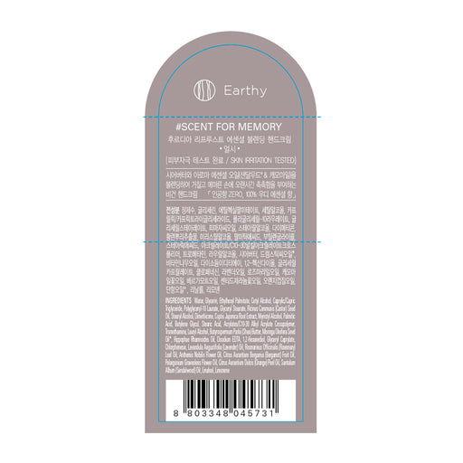 Crema Mani Esfoliante - Miscela Essenziale Re Proust - Frudia - 1