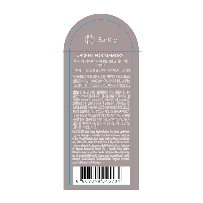 Crema Mani Esfoliante - Miscela Essenziale Re Proust - Frudia - 1