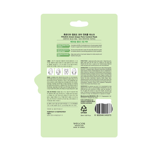 Maschera Controllo Pori Green Grape 20ml - Frudia - 1