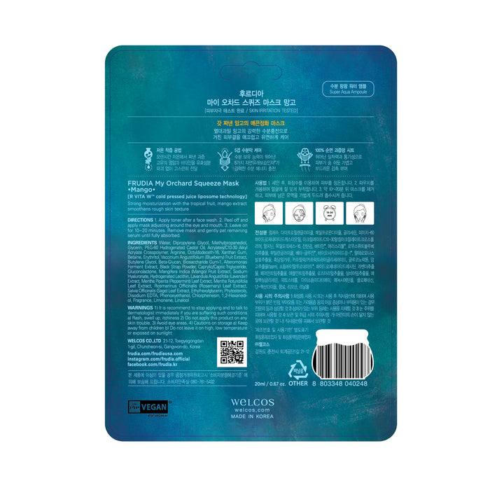 Maschera viso spremuta purificante al mango 20 ml - Frudia - 1