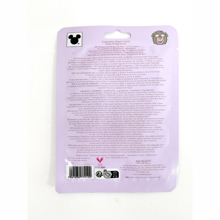 Maschera Viso Baloo - Il Libro della Giungla - Mad Beauty - 3