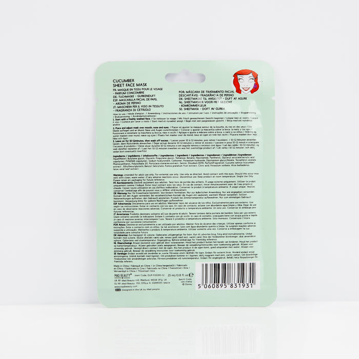 Maschera viso Ariel - Principesse Disney - Mad Beauty - 2