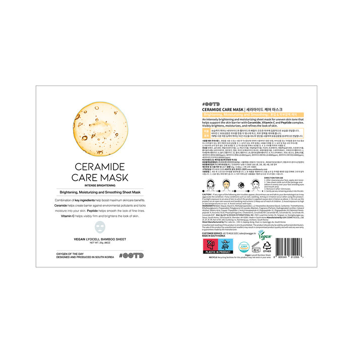 Maschera per il viso con ceramidi - Ootd - 2