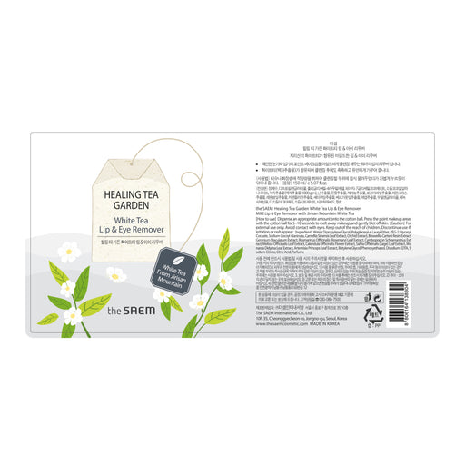 Acqua micellare - Healing Tea Garden White Tea Lip Occhi e labbra 150ml - The Saem - 2
