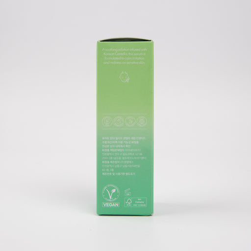Siero Viso Senza Profumo alla Centella - Siero Centella Unscented - Purito - 2