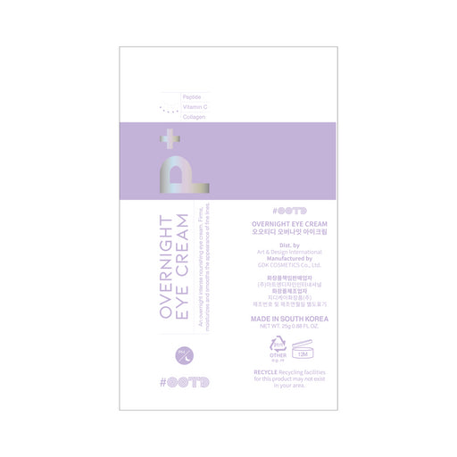 Crema notte per gli occhi Overnight - Ootd - 2