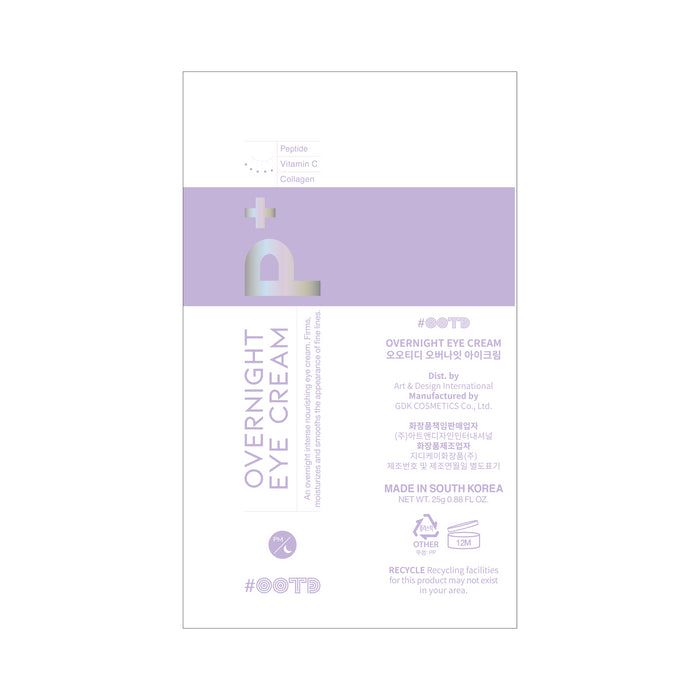 Crema notte per gli occhi Overnight - Ootd - 2