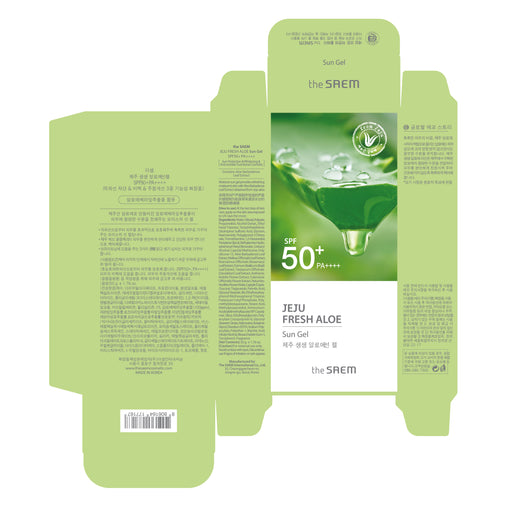 Jeju gel solare all'aloe vera fresca - The Saem - 2
