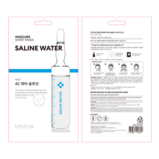 Maschera Viso Acqua Salina - Soluzione AC Care - Missha - 2