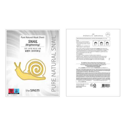 Maschera in Foglio Pura Naturale - Snail Brightening 2022 - The Saem - 2