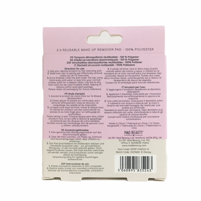 Dischetti struccanti Ariel - Pure Princess - Mad Beauty - 2